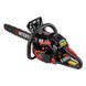 Бензопила ланцюгова STORM INTERTOOL WT-0640 (58 см3, шина 45 см/18") WT-0640 фото 3