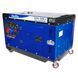 Генератор дизельный EnerSol SKDS-10EBA SKDS-10EBA фото 1