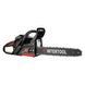Бензопила ланцюгова STORM INTERTOOL WT-0640 (58 см3, шина 45 см/18") WT-0640 фото 8