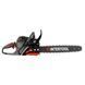 Бензопила ланцюгова STORM INTERTOOL WT-0640 (58 см3, шина 45 см/18") WT-0640 фото 5