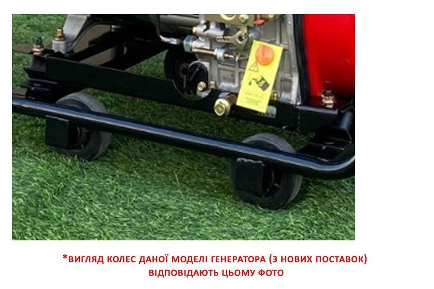 Дизельний генератор SOLAX SDJ7000ME SDJ7000ME фото