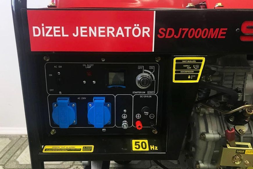 Дизельний генератор SOLAX SDJ7000ME SDJ7000ME фото