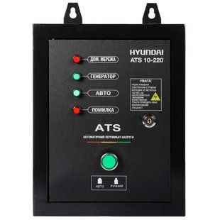 Блок автоматики Hyundai ATS 10-220 ATS 10-220 фото
