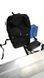 Виброрейка аккумуляторная Baumax FS-AR FS-AR фото 4