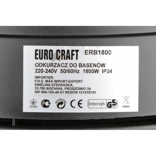 Пилосос для басейнів EURO-CRAFT ERB1800 (1800 Вт) ERB1800 фото