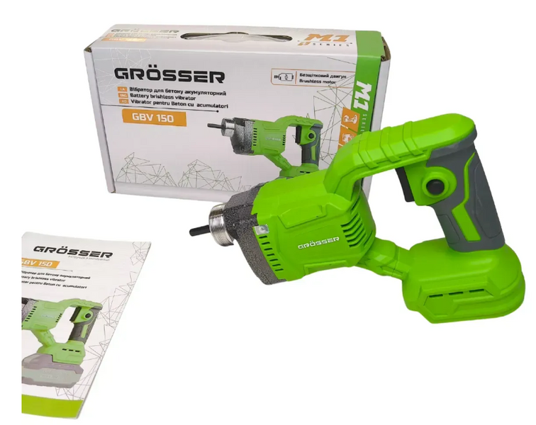 Аккумуляторный вибратор для бетона Grosser GBV 150 G0227 фото