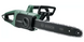 Пила ланцюгова Bosch UniversalChain 40 (06008B8402) 06008B8402 фото 1