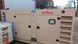 Генератор дизельный TEKSAN TJ152BD 5C (в кожухе) (110 кВт) TJ152BD 5C-400-1 фото 5