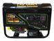 Генератор бензиновый Procraft GP70 070000 фото 1