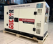 Дизельний генератор GUCBIR GJD16000S 230V (13,5 кВт) GJD16000S фото 2