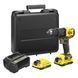 Дриль-шуруповерт акумуляторний Stanley FatMax SFMCD710D2K SFMCD710D2K фото 2