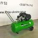 Компресор Zipper ZI-COM100-2V5 ZI-COM100-2V5 фото 3