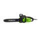 Електропила ланцюгова Foresta FS-1535S 82194000 фото 3