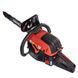 Бензопила ланцюгова Vitals BKZ 4525s 15&Prime; 182598 фото 4