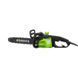 Електропила ланцюгова Foresta FS-1535S 82194000 фото 4