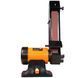 Стрічковий верстат WorkMan CH50BS 45043 фото 1