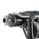 Дрель ударная электрическая Revolt ID1320 r0082 фото 3