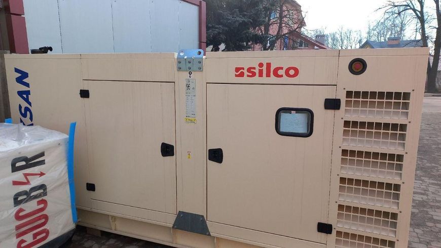 Генератор дизельный TEKSAN TJ152BD 5C (в кожухе) (110 кВт) TJ152BD 5C-400-1 фото
