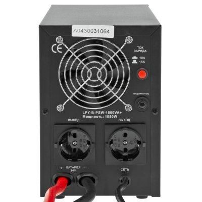 Комплект резервного живлення для котла LogicPower ДБЖ B1500VA + літієва (LifePo4) батарея 1440W 12811 фото