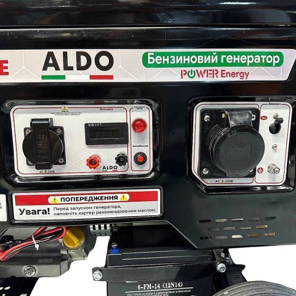 Генератор бензиновый ALDO AP-7000GE (6.5-7.0 кВт, электростартер) 005063 фото