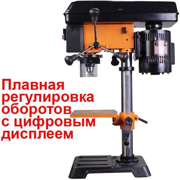 Сверлильный станок WorkMan DP10VL2 42520 фото