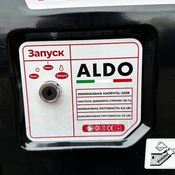 Генератор бензиновый ALDO AP-7000GE (6.5-7.0 кВт, электростартер) 005063 фото