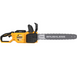 Пила цепная аккумуляторная бесщёточная DeWALT DCMCS575N DCMCS575N фото 2