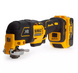 Багатофункціональний акумуляторний інструмент (реноватор) DeWALT DCS356P2 DCS356P2 фото 4