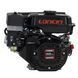 Бензиновый двигатель Loncin LC 170F-2 79088 фото 1