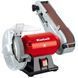 Точильний верстат Einhell TH-US 240 4466150 фото 1