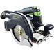 Акумуляторна дискова пила Festool HKC 55 Li 5,2 EB-Plus 201360 фото 1