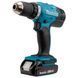 Акумуляторний дриль-шуруповерт Makita DDF453SYE DDF453SYE фото 3