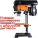 Сверлильный станок WorkMan DP10VL2 42520 фото 6