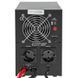 Комплект резервного живлення для котла LogicPower ДБЖ B1500VA + літієва (LifePo4) батарея 1440W 12811 фото 3