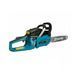 Бензопила CRAFTER rcs-3850 (2ш+2л) rcs-3850 фото 1