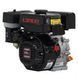 Бензиновый двигатель Loncin LC 170F-2 79088 фото 2