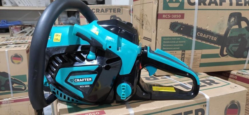Бензопила CRAFTER rcs-3850 (2ш+2л) rcs-3850 фото