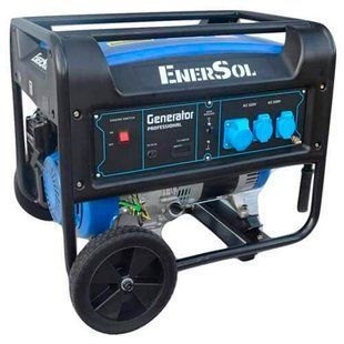 Бензиновий генератор EnerSol SG-7 (B) (SG-7(B)) SG-7B фото