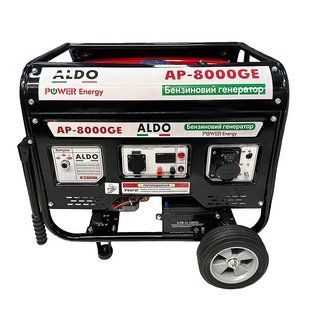 Генератор бензиновий ALDO AP-8000GE (7.5-8.0 кВт, електростартер) 005064 фото