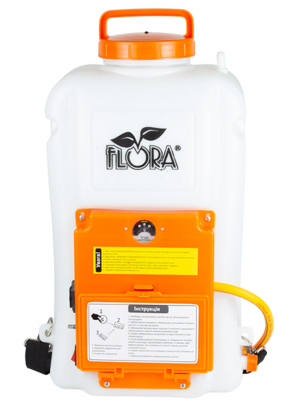 Опрыскиватель аккумуляторный Ergo FLORA 5001324 (16л) 5001324 фото