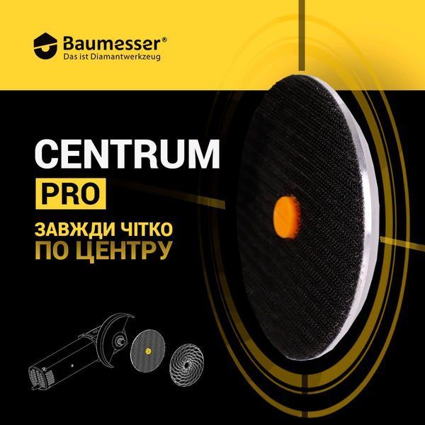 Утримувач Baumesser 100xM14 Centrum PRO 99383563005 фото