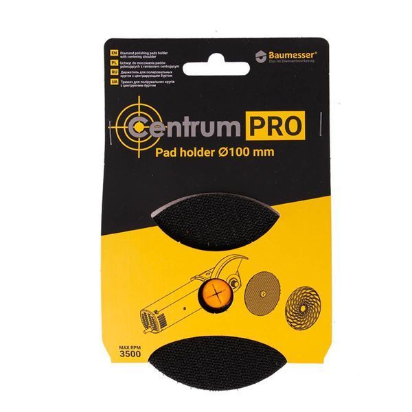 Утримувач Baumesser 100xM14 Centrum PRO 99383563005 фото
