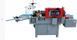 Кромкооблицовочный станок Holzmann KAM 115P KAM115P_400V фото 7