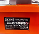 Плиткорез электрический GTM TSW200G-620 39655 фото 3