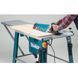 Пила циркулярная MAKITA 2712 2712 фото 3