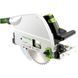 Дискова пила занурювальна Festool TS 75 EBQ-Plus 561436 фото 1