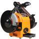 Точильно шлифовальный станок WorkMan RBGS625 45048 фото 4