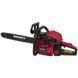 Бензопила ланцюгова Vitals Master BKZ 5027o 15&ldquo; Kit AluMagnio 90122T фото 1