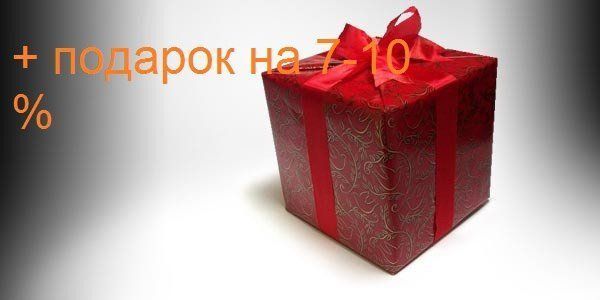 Циркулярная пила Scheppach PTK 2000 A1 3901313978-104416 фото