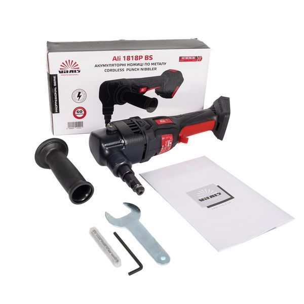 Ножиці висічні акумуляторні Vitals Professional Ali 1818P BS SmartLine 120244 фото